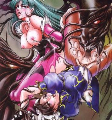 Vaginal Ingoku no Ikusa Megami Battle Queen- Street fighter hentai Darkstalkers hentai Monster