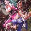 Vaginal Ingoku no Ikusa Megami Battle Queen- Street fighter hentai Darkstalkers hentai Monster