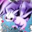 Petite Teen Itazurakko No Toothchan- How to train your dragon hentai Onlyfans