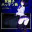 Transex Josoko Hatten Kei ≪Hissoridou Hen≫- Original hentai Tats