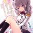 Sex Tape Kashima to Futari de Ou-sama Game- Kantai collection hentai Boy Fuck Girl
