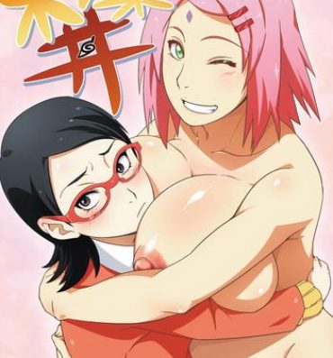 Cuzinho Konoha Donburi- Naruto hentai Bondagesex