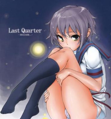 Thot Last Quarter- The melancholy of haruhi suzumiya hentai Young Old