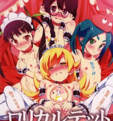 Motel Loli Quartet- Bakemonogatari hentai Cdmx