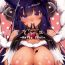 Wet Cunt Melty Yuel- Granblue fantasy hentai Lingerie