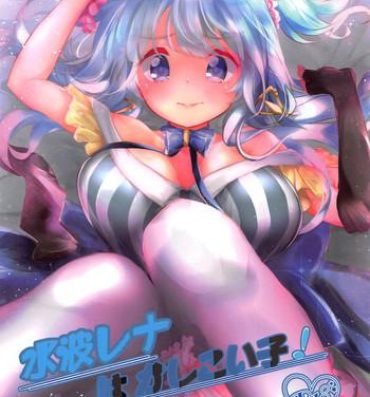 Ass Worship Minami Rena wa Kashikoi Ko!- Puella magi madoka magica side story magia record hentai Stepmother