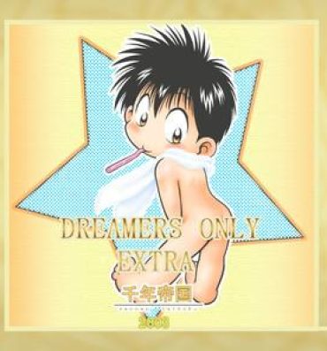 Sofa Mitsui Jun – Dreamers Only Extra Hard Fuck