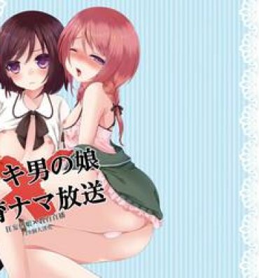 Gay Bondage Namaiki Otokonoko × Kyouiku Namahousou- Original hentai Clip