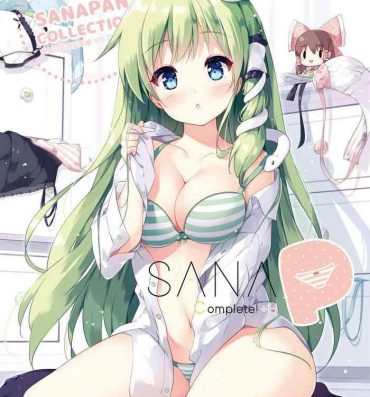 Panty [Nanairo Otogizoushi (Miyase Mahiro)]  SANA-P-Complete!+H   (Touhou Project) [Digital]- Touhou project hentai Perfect Teen