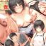 Cuckold NANASAKI-A- Amagami hentai Gay Bareback
