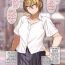Classroom Nemureru Tora ♀ | The Sleeping Tiger Girl- Original hentai Ladyboy