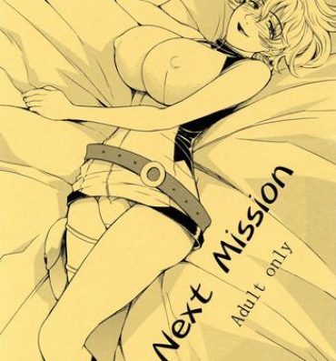 Ssbbw Next Mission- 009-1 hentai Sex Toys