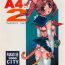 Stunning Nishi Iori A4S'2 ”Ancient Days”- Neon genesis evangelion hentai Tenchi muyo hentai Akazukin cha cha hentai Mahou tsukai tai hentai Valkyrie no bouken hentai Gay Sex