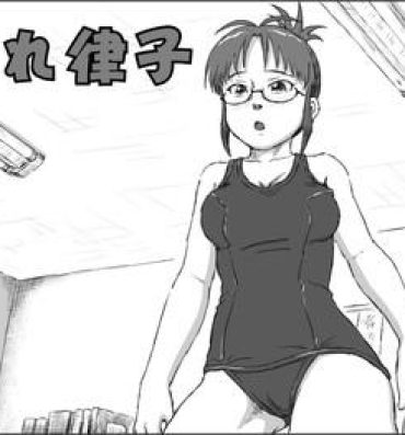 Fuck Nure Ritsuko- The idolmaster hentai Cum On Ass