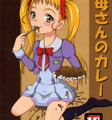 Free Amatuer Porn Okaasan no Curry | Mom's Curry- Yes precure 5 hentai Animated