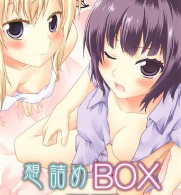 Bj Omodume BOX XIX- Boku wa tomodachi ga sukunai hentai Pink Pussy