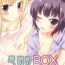 Bj Omodume BOX XIX- Boku wa tomodachi ga sukunai hentai Pink Pussy