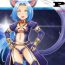 Party PA – EROTIC SIDE –- Star ocean 4 hentai Hermosa
