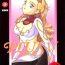 Uniform PLUS-Y Vol. 18- El hazard hentai The vision of escaflowne hentai Gundam x hentai Mujer