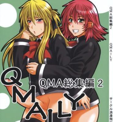 Hard Core Free Porn QMAily- Quiz magic academy hentai Real Couple