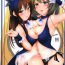 Soapy Re:Call- The idolmaster hentai Casal