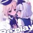 Gay Brokenboys Re:play- Touhou project hentai Virtual