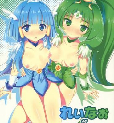 Inked ReiNao ga Muramura suru!? | Reika and Nao get turned on!- Smile precure hentai Petite Porn