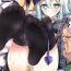 Awesome (Reitaisai 11) [Usotsukiya (Oouso)] Koishi-chan Kutsushita Bon 2 "Full Color Oshikko" | Koishi-chan Socks Book 2 "Full Color Pee" (Touhou Project) [English] {Sharpie Translations}- Touhou project hentai Matures