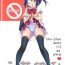 Foursome Rikka Ryouran- Chuunibyou demo koi ga shitai hentai Passion