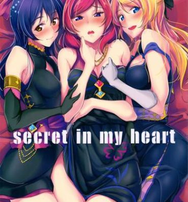 Perfect Porn secret in my heart- Love live hentai Milk