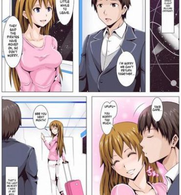 Butt Sex [Shinenkan] Joutaihenka Manga vol. 4 ~Umareta mama no Sugata de~ | Transformation Comics Vol. 4 ~In Their Natural Born Figure~ [English] Magrinha
