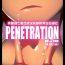 Oral Porn Shintou – PENETRATION- Dungeon fighter online hentai Hard Fucking