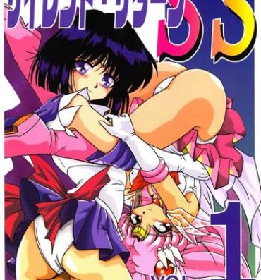 Throatfuck Silent Saturn SS vol. 1- Sailor moon hentai Pinay