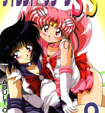 Freaky Silent Saturn SS vol. 9- Sailor moon hentai Gay Blondhair