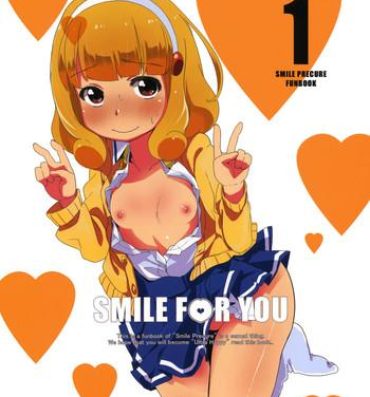 Sucking Dick SMILE FOR YOU 1- Smile precure hentai Sex Toy