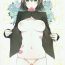 Con Sore ga Nanika wa Wakaranai kedo- Kantai collection hentai Transvestite
