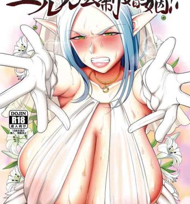 Pussy Fingering Takabisha Elf Kyousei Konin!!- Original hentai Gaybukkake