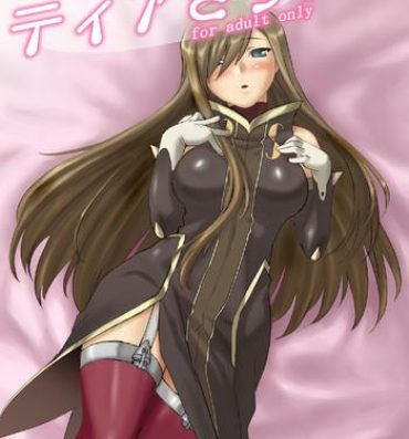 Pinay Tear Kiss.- Tales of the abyss hentai Ginger