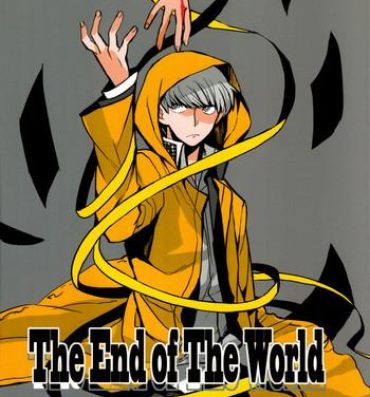 Ass Fucking The End Of The World Volume 2- Persona 4 hentai Stepfamily