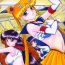 Fodendo The Grateful Dead- Sailor moon hentai Gay Fucking