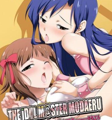 Spy Cam THE iDOLM@STER MODAERU- The idolmaster hentai Best Blowjob