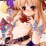 Tgirls The Little Oni's Worry- Touhou project hentai Gay Skinny