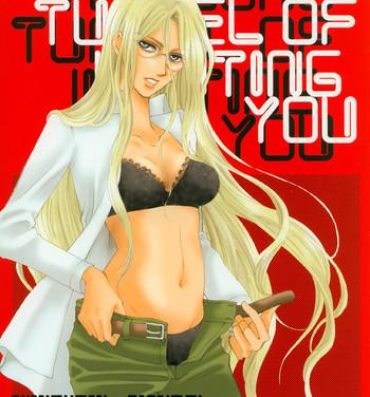 Mexican The Long Tunnel of Wanting You- Hellsing hentai Peludo
