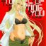 Mexican The Long Tunnel of Wanting You- Hellsing hentai Peludo