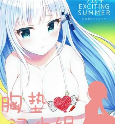 Freak Tsumugi EXCITING SUMMER- The idolmaster hentai Role Play