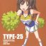 Teenie TYPE-25- Chuunibyou demo koi ga shitai hentai Petite Teenager