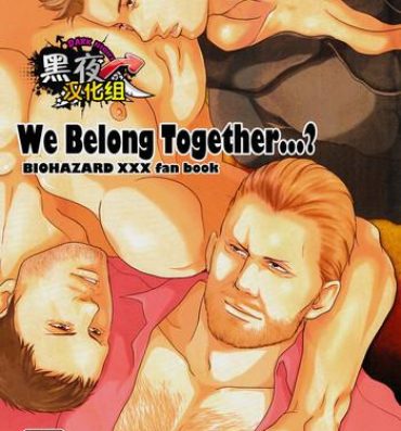 Girl Get Fuck We Belong Together…?- Resident evil hentai Bangla