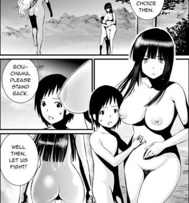 Two Zenra de Battle Manga | Naked Battle Manga- Original hentai Nuru Massage
