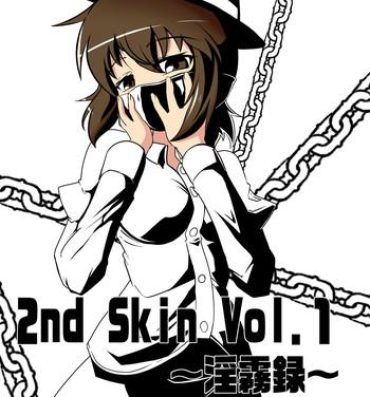 Kink 2nd Skin Vol. 1- Touhou project hentai Tetas Grandes