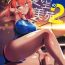 Erotic [8cm (8000)] Natsuzora no Misono-san 2 – Ms. Misono and Summer Sky 2 [Digital]- Original hentai Game